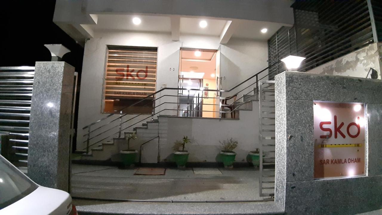 Hotel Sar Kamla Dham Skd Vrindavan Fully Vaccinated Staff Екстер'єр фото